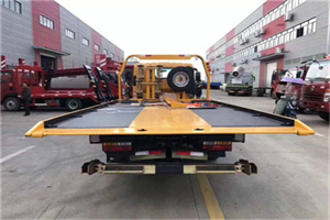 霍林郭勒附近汽车救援服务